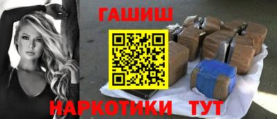 кокс Балаково