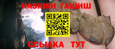 кокс Балаково