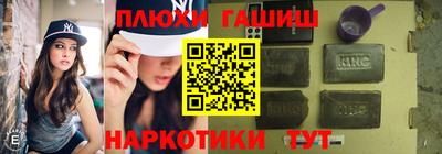 эйфоретик Беслан