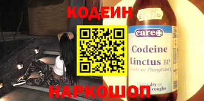 молекула духа Берёзовский
