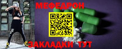 гидра Балашиха