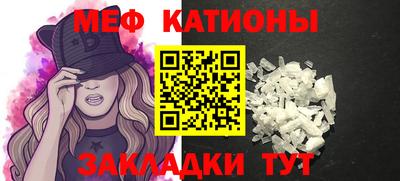 ПСИЛОЦИБИНОВЫЕ ГРИБЫ Балахна