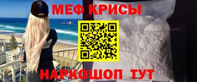 гидра Балашиха