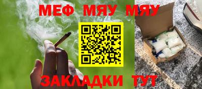 ПСИЛОЦИБИНОВЫЕ ГРИБЫ Балахна