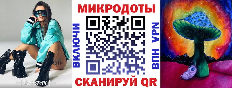 Псилоцибиновые грибы мицелий  закладки  гидра зеркало  Выкса 